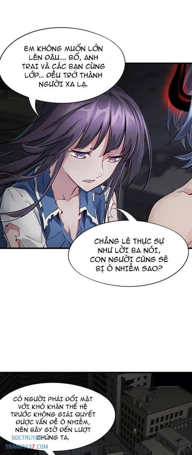 page_17