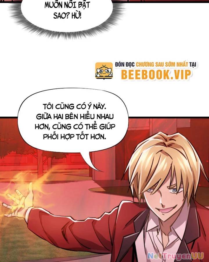 page_17