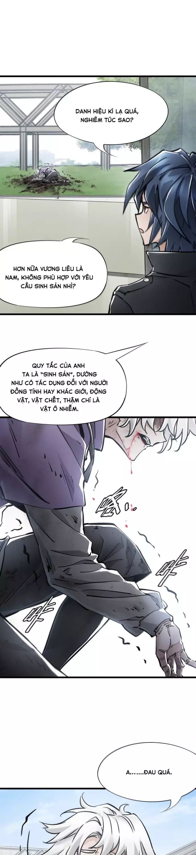 page_11
