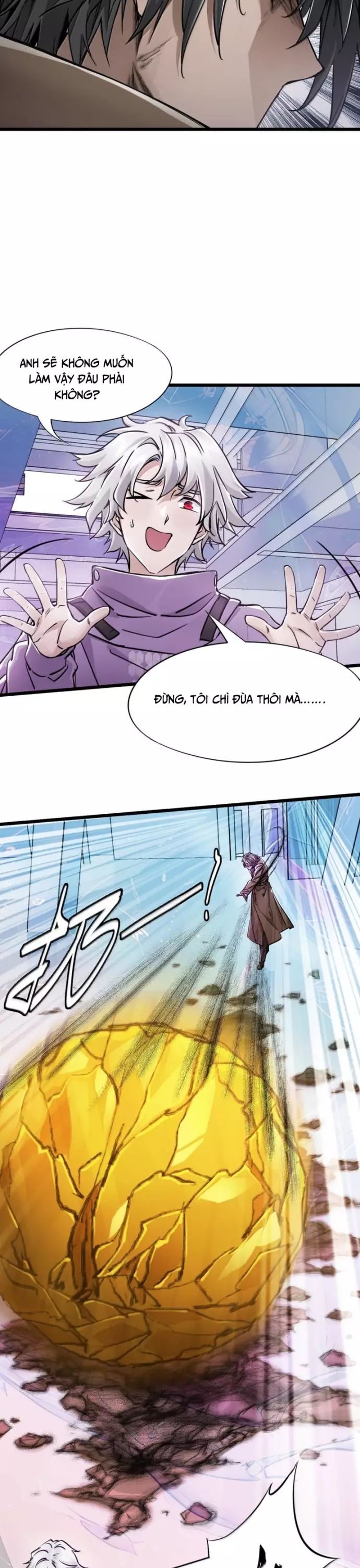 page_12