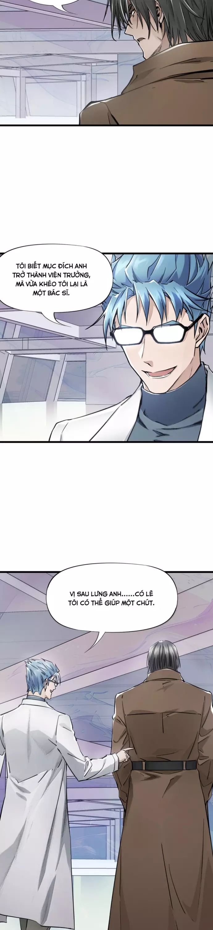 page_11