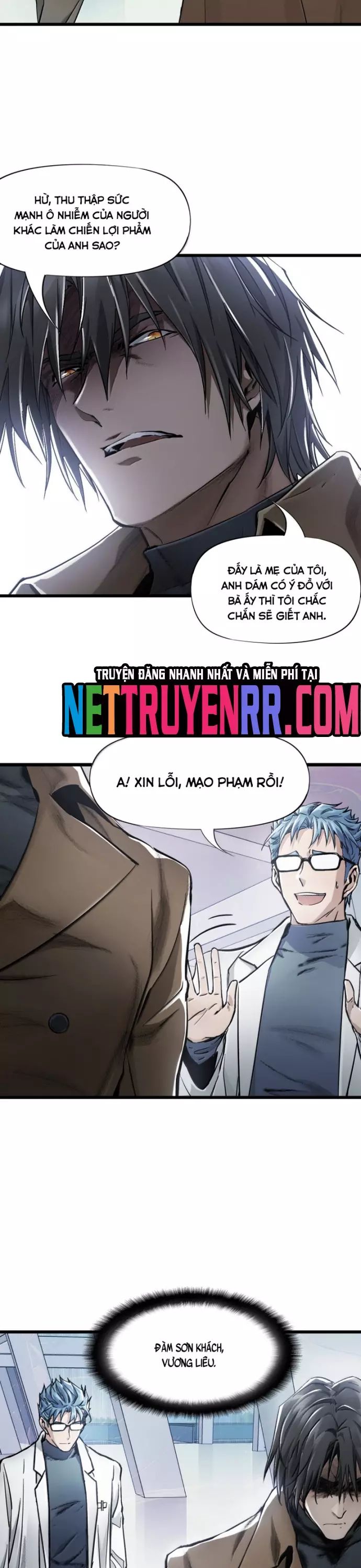page_12