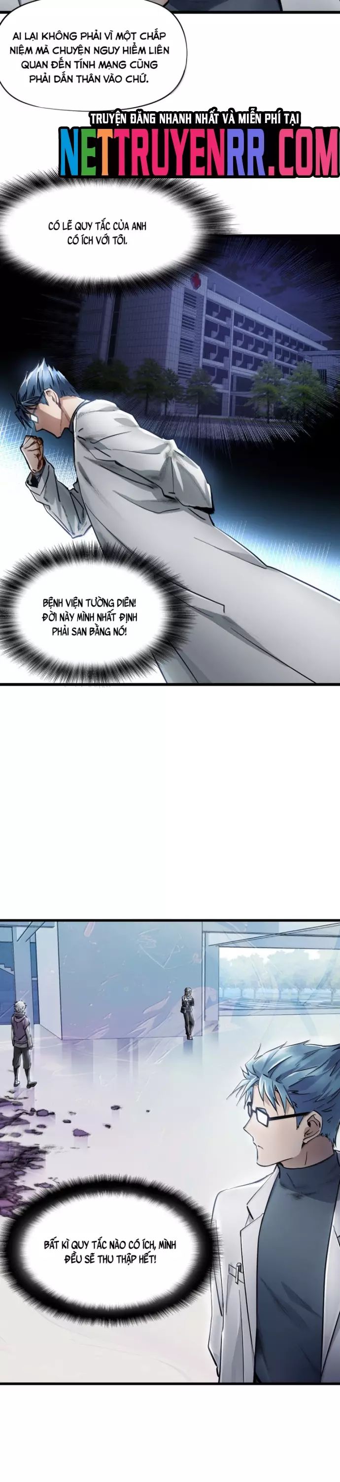 page_14