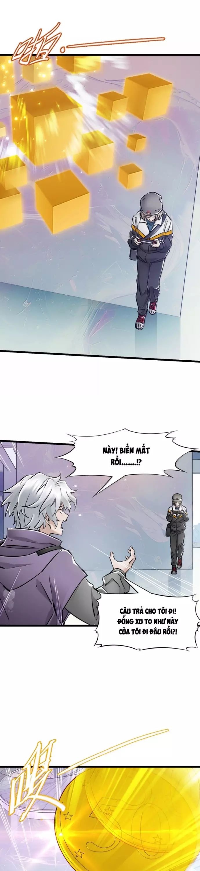 page_17