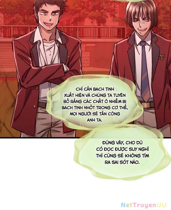 page_116