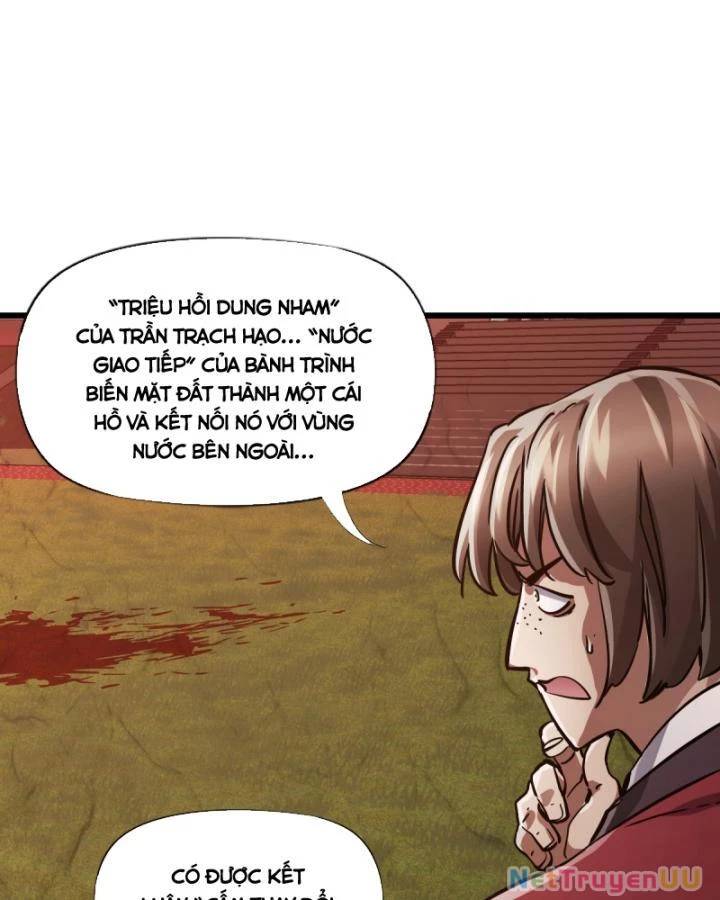 page_15