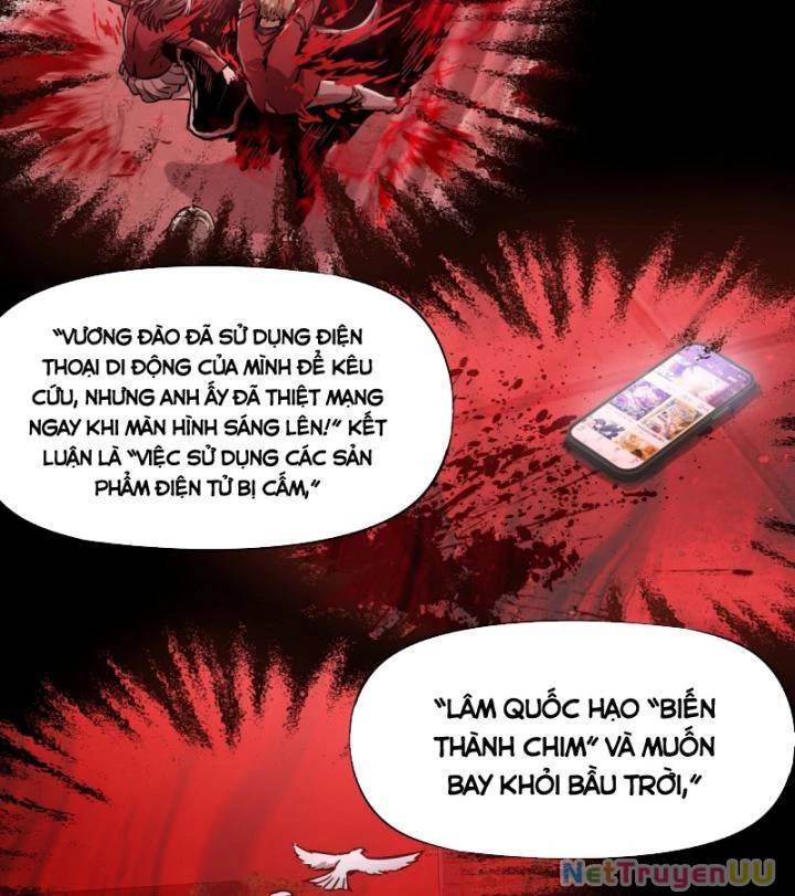 page_17
