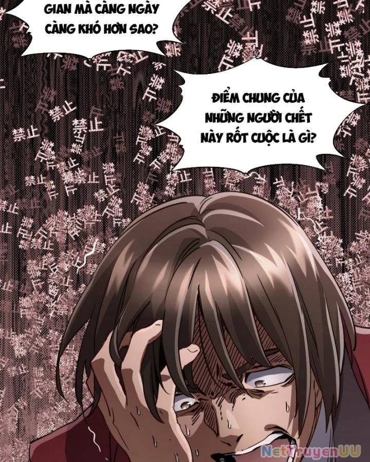 page_23