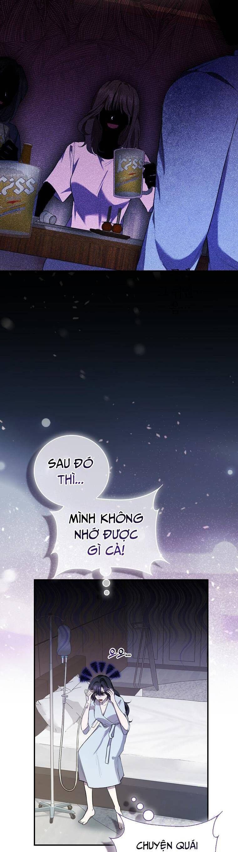 page_11
