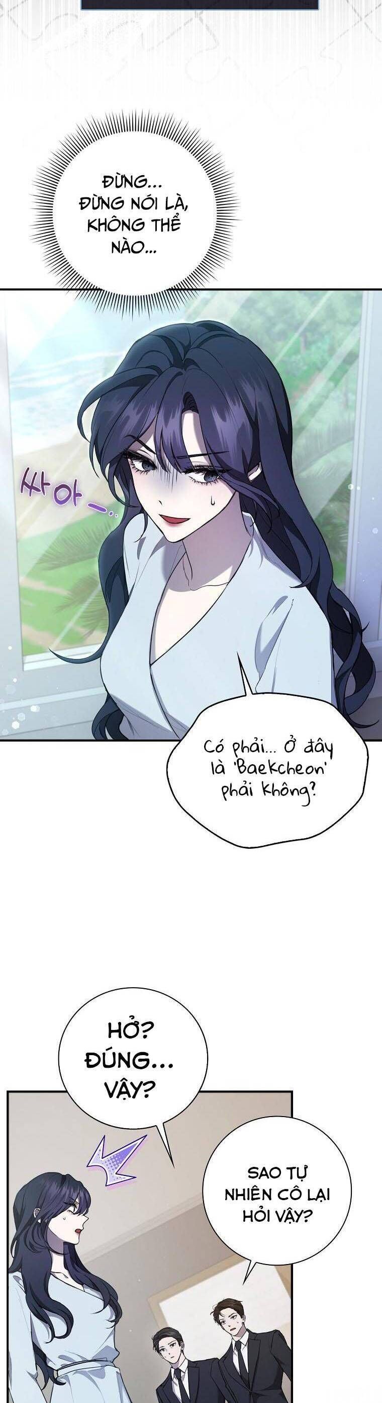 page_20