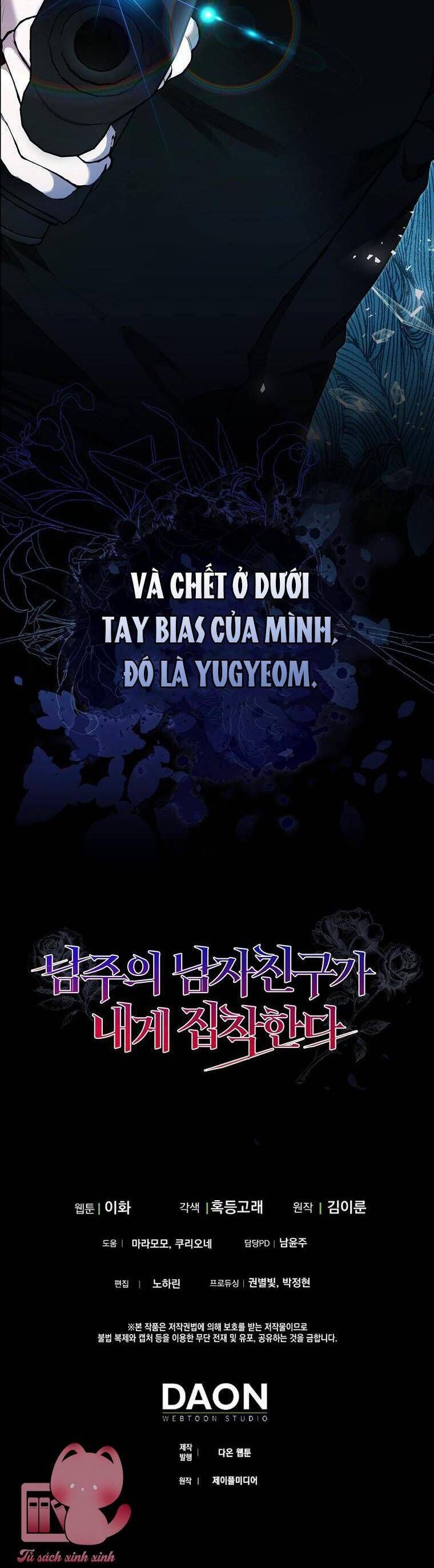 page_48
