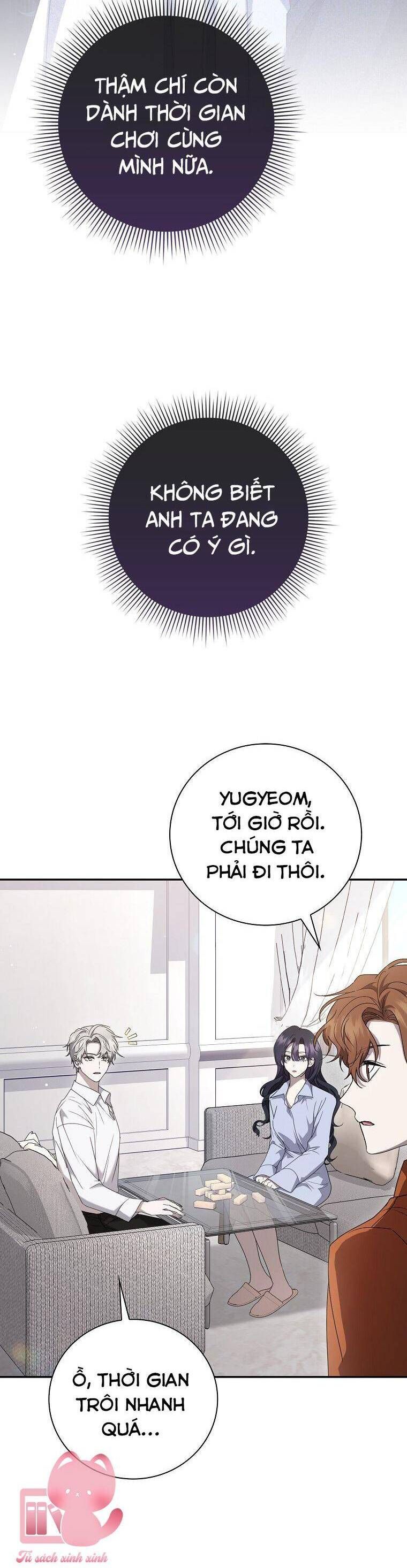 page_18