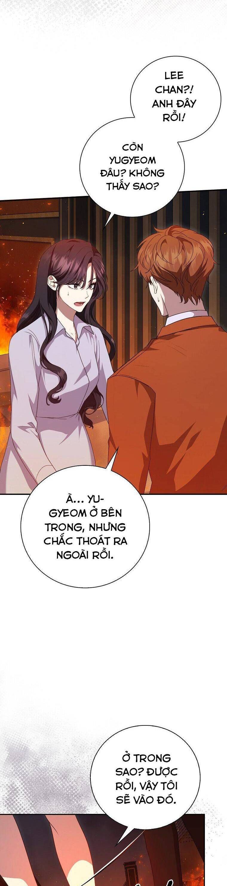 page_21
