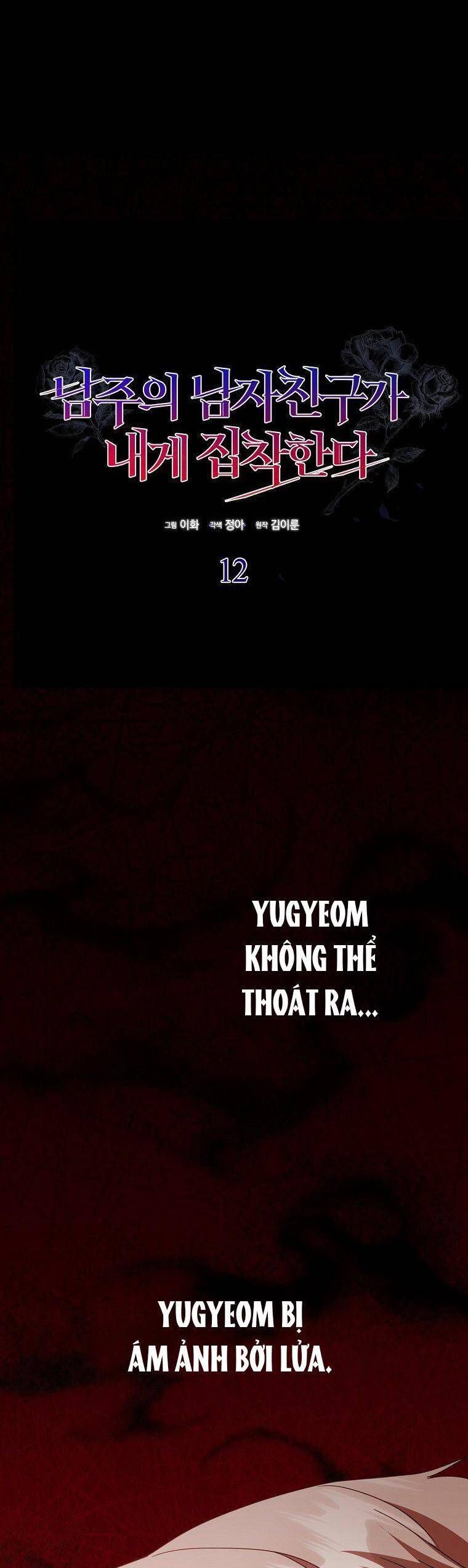 page_24