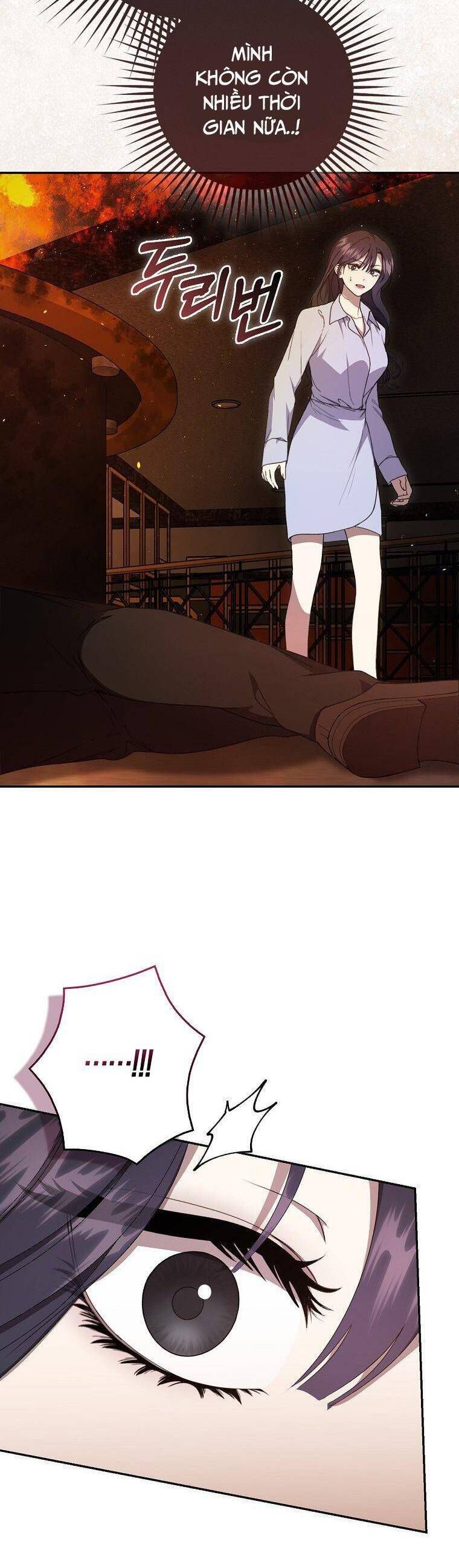 page_29