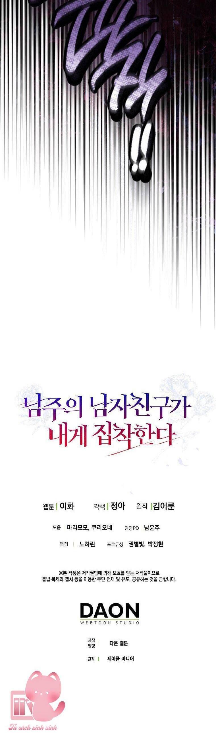 page_41
