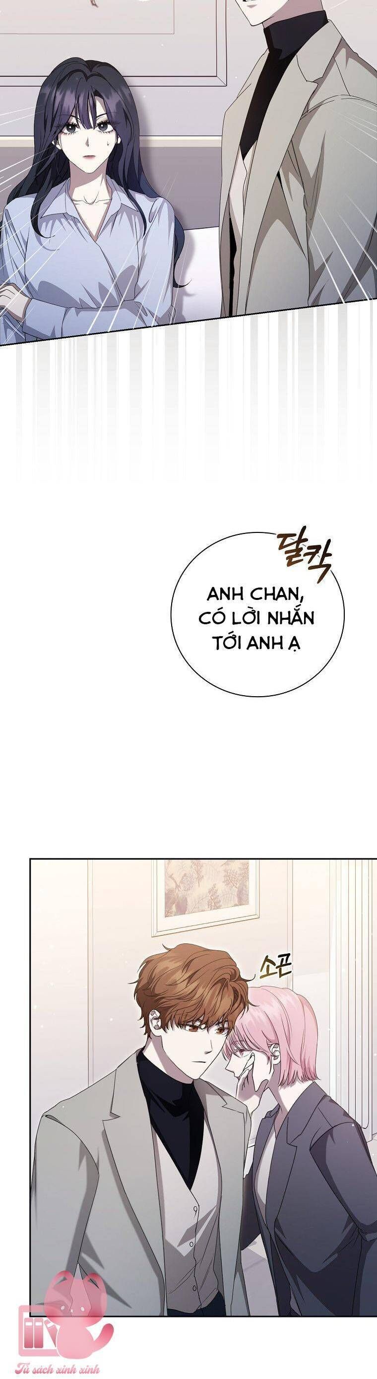 page_16