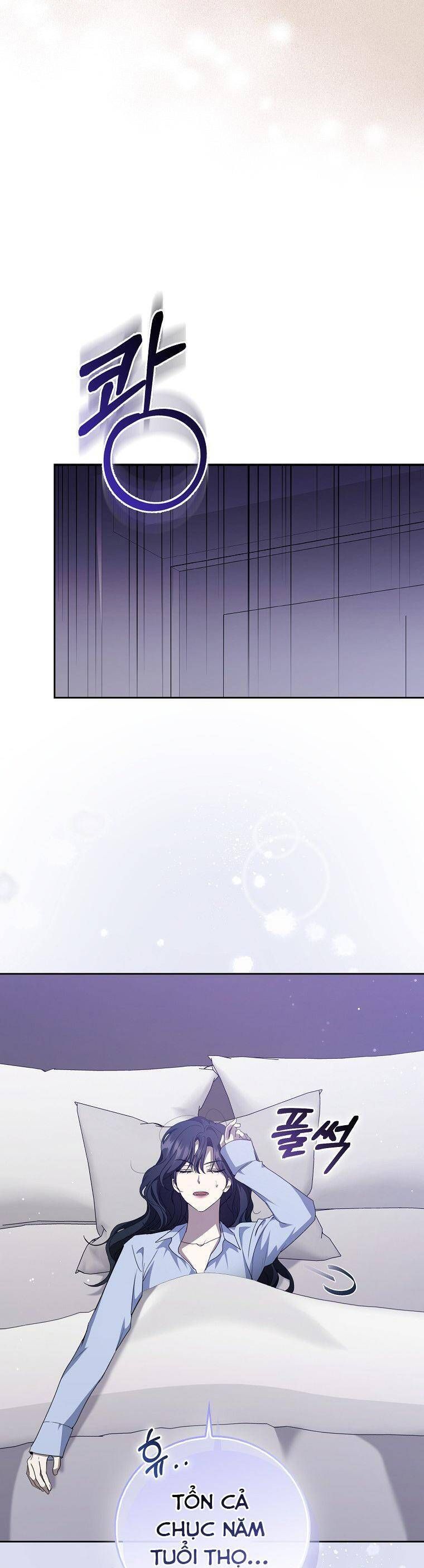 page_19