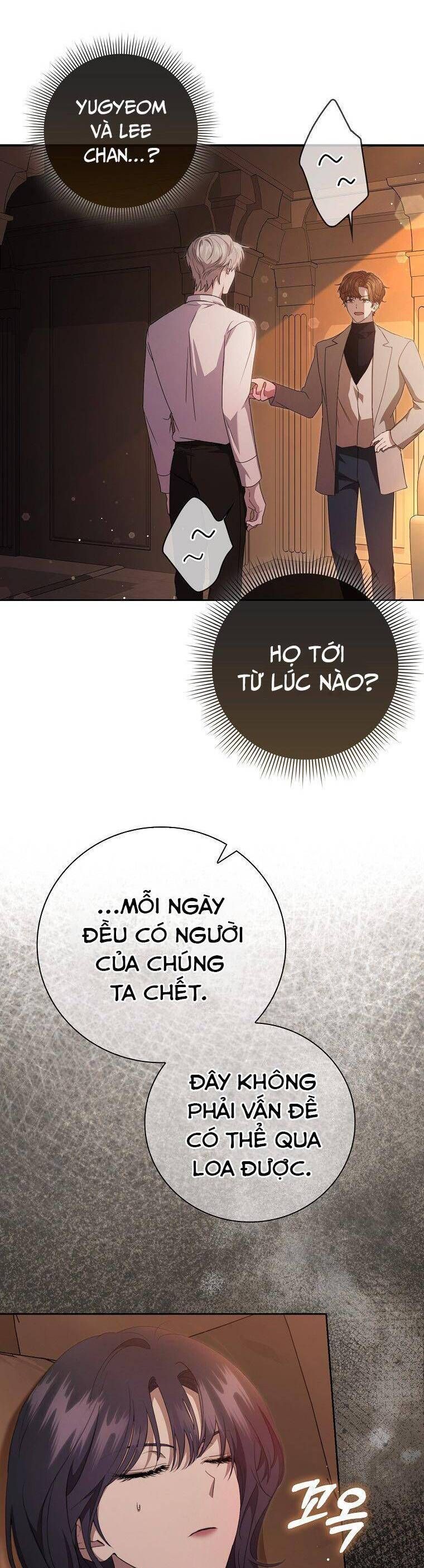 page_27