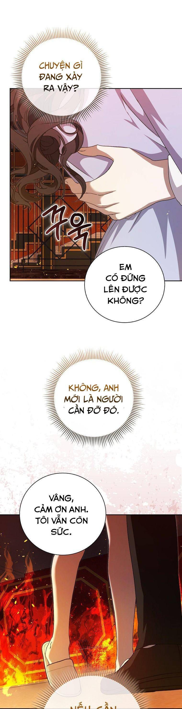 page_5