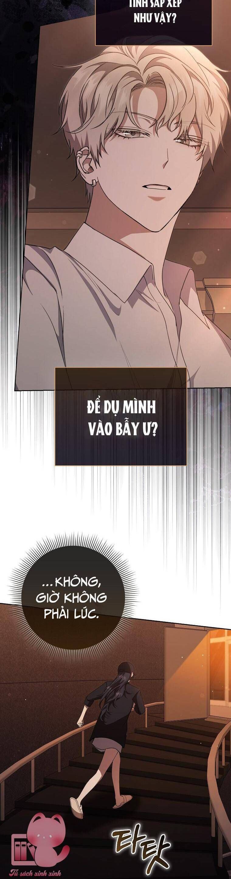 page_29
