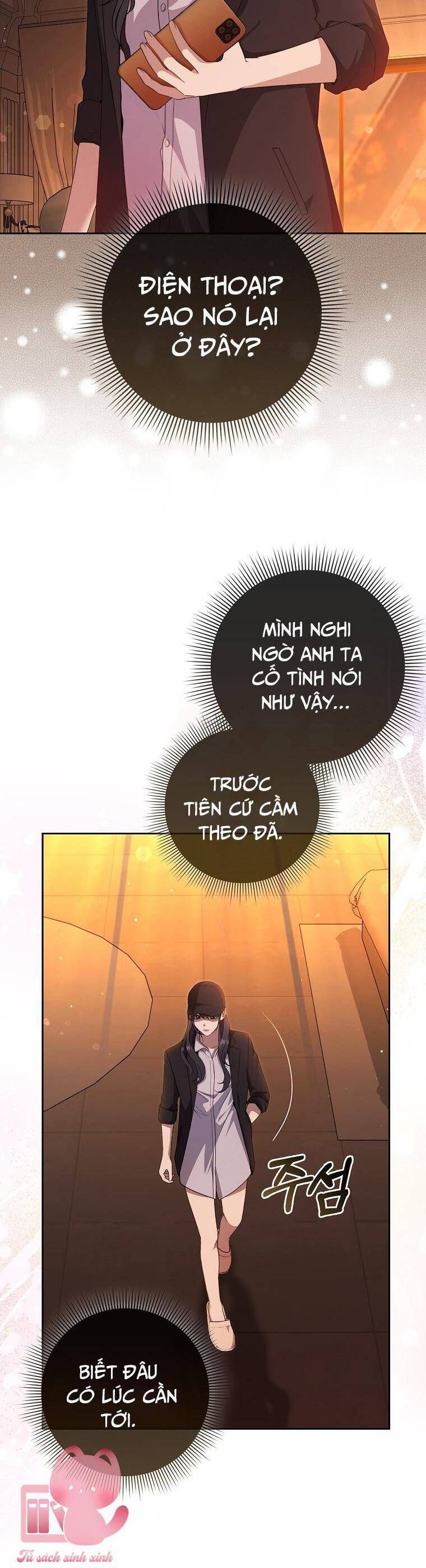 page_4