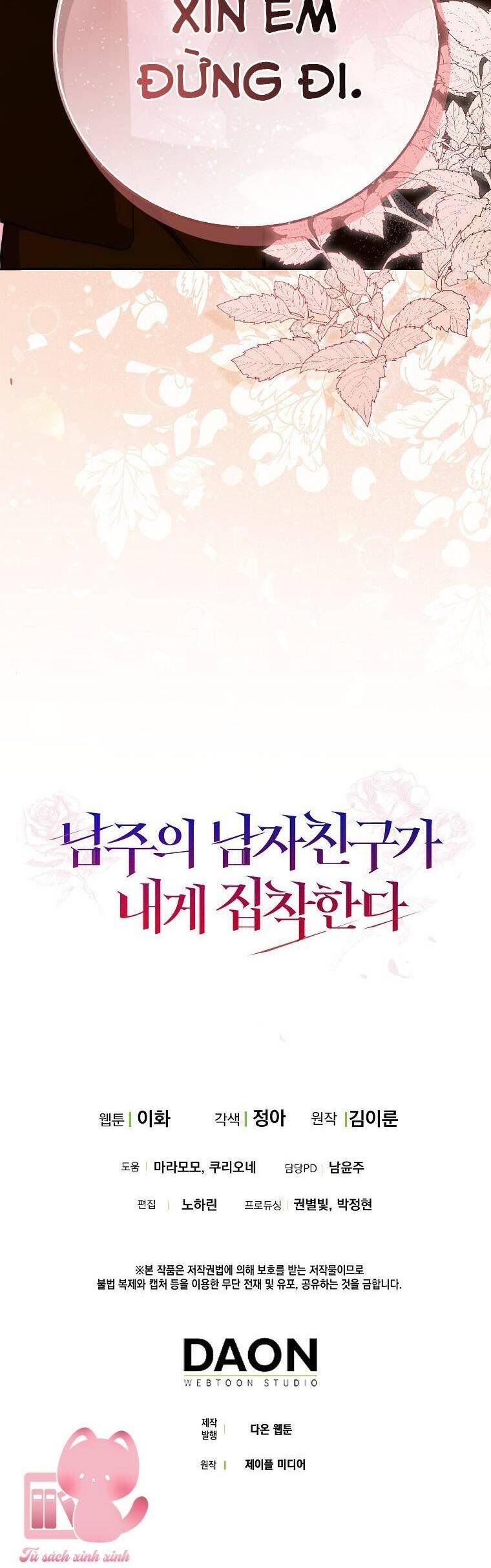 page_40