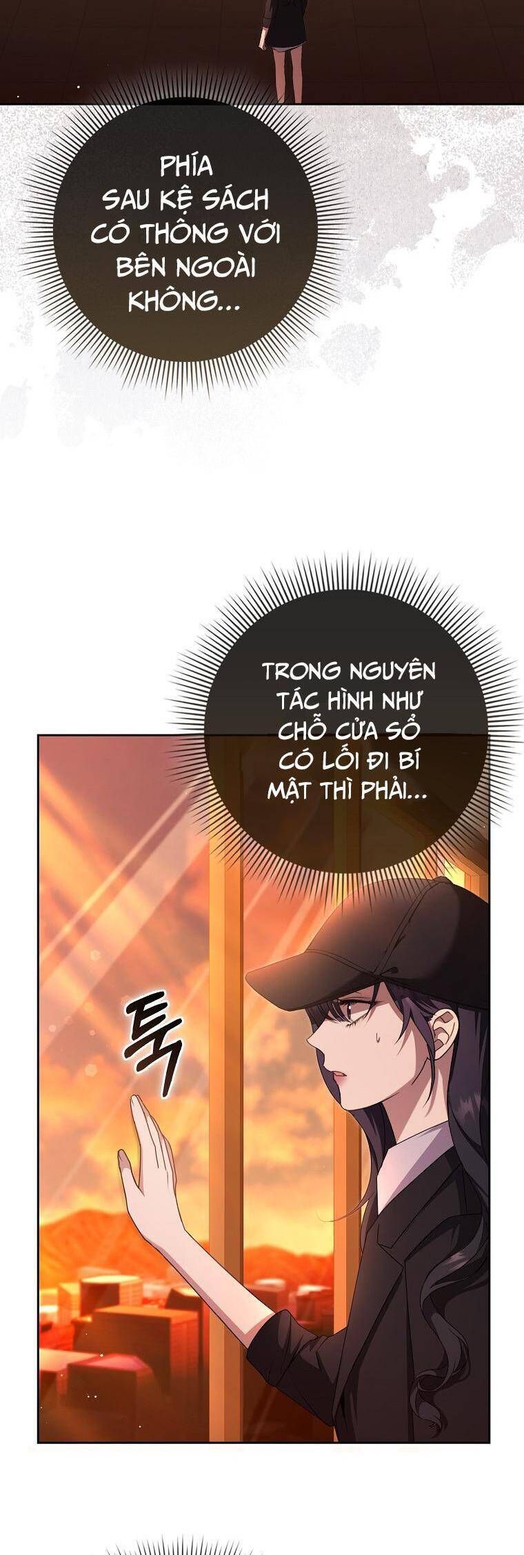 page_6