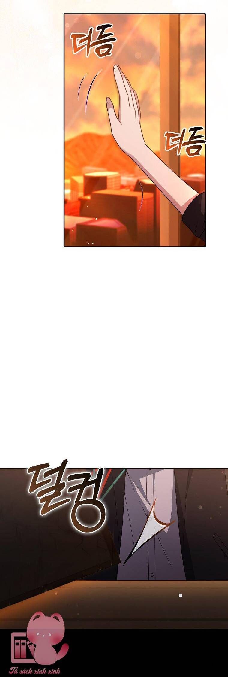 page_8