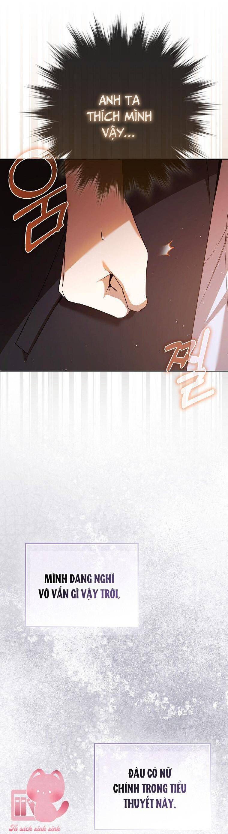 page_12