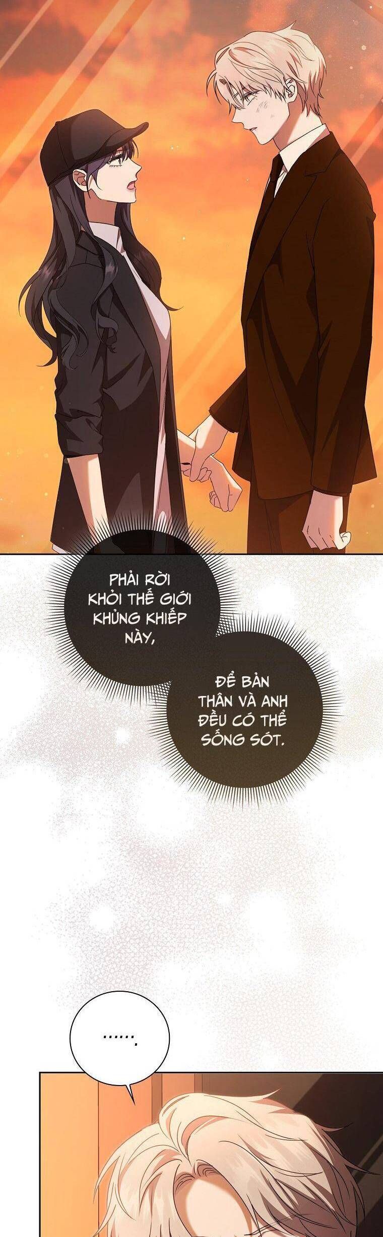 page_14