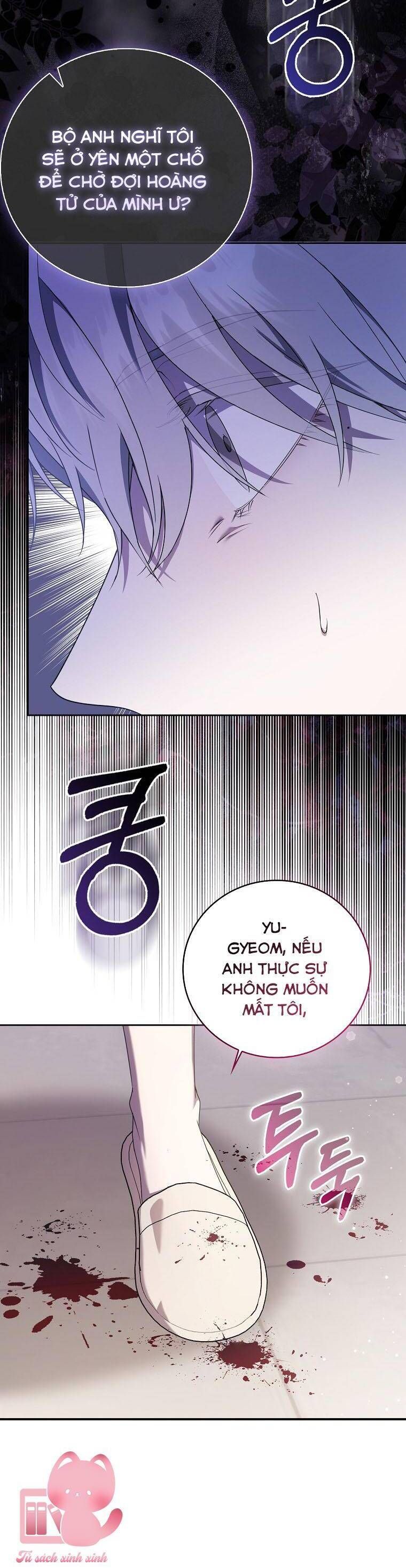 page_17