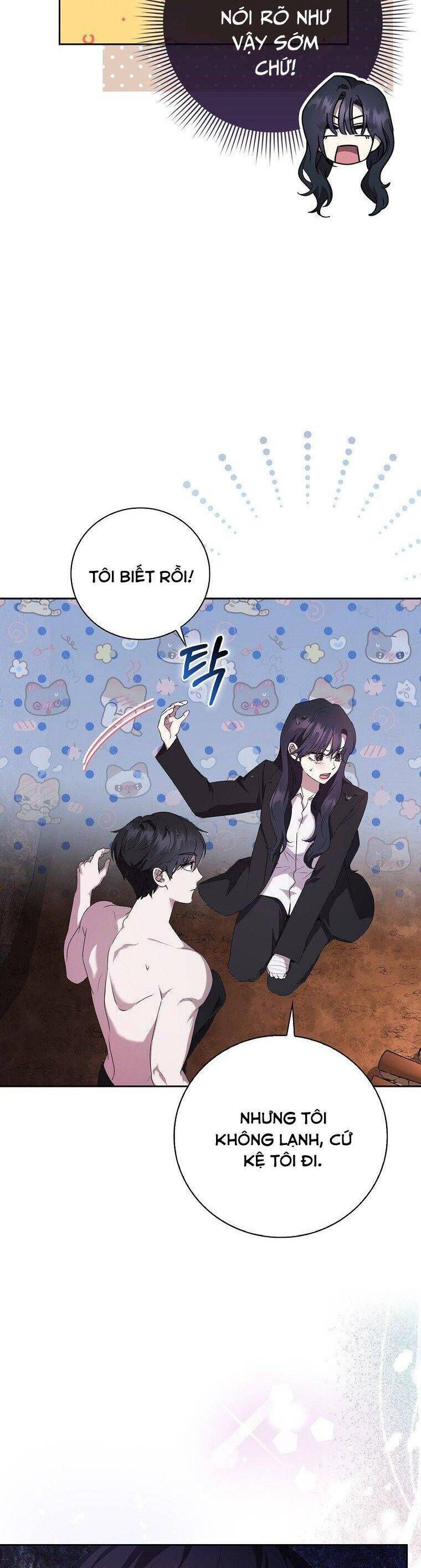 page_18
