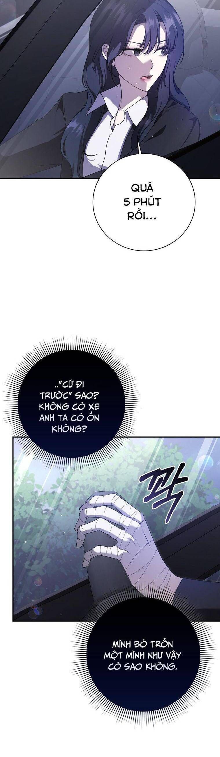 page_27