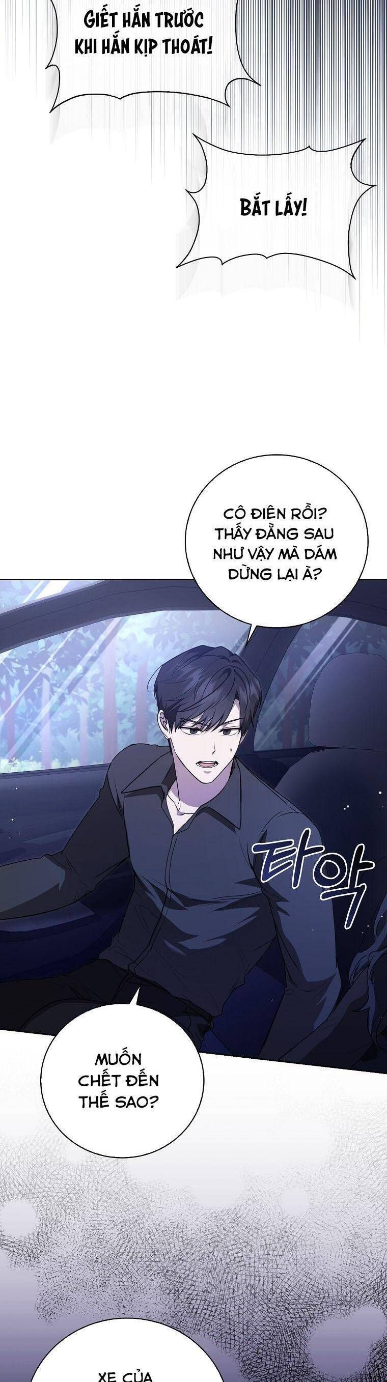 page_32
