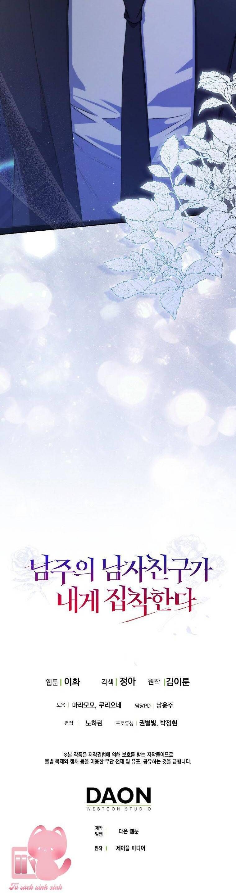 page_39