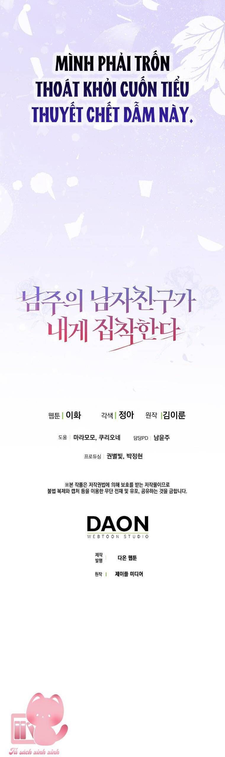 page_42