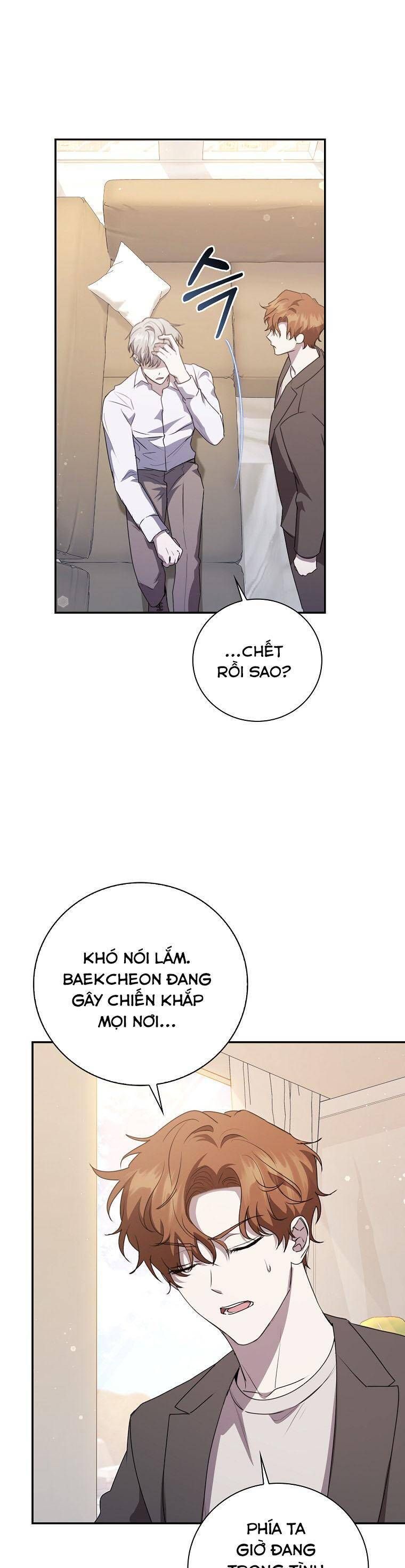 page_33