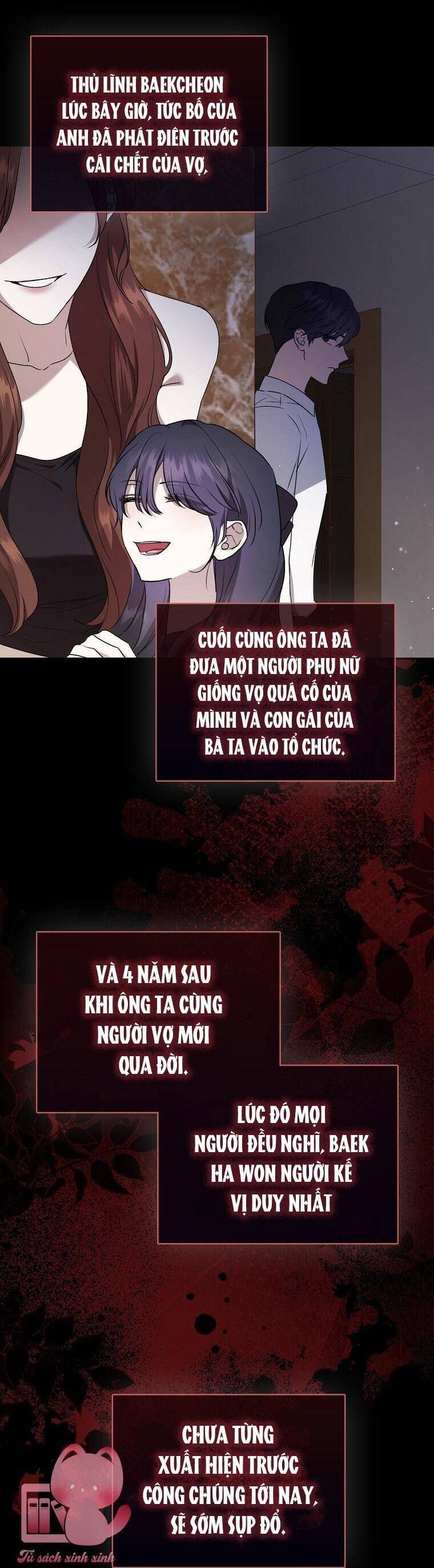page_16