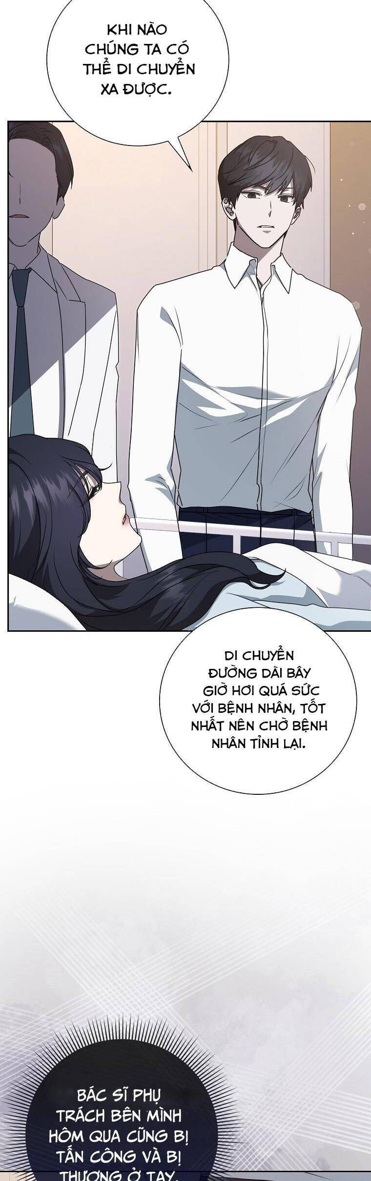 page_3