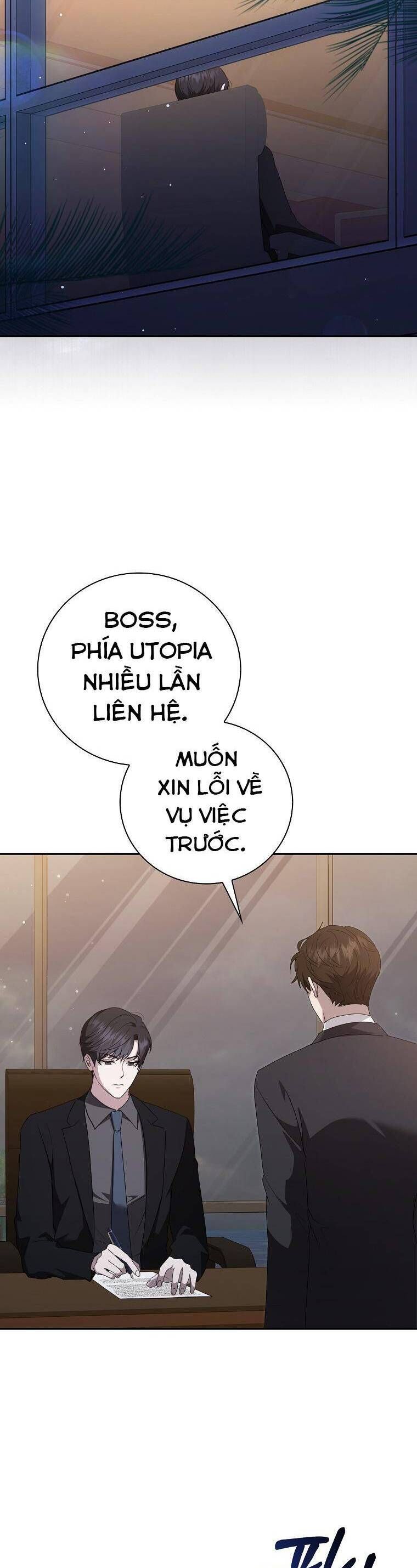 page_12