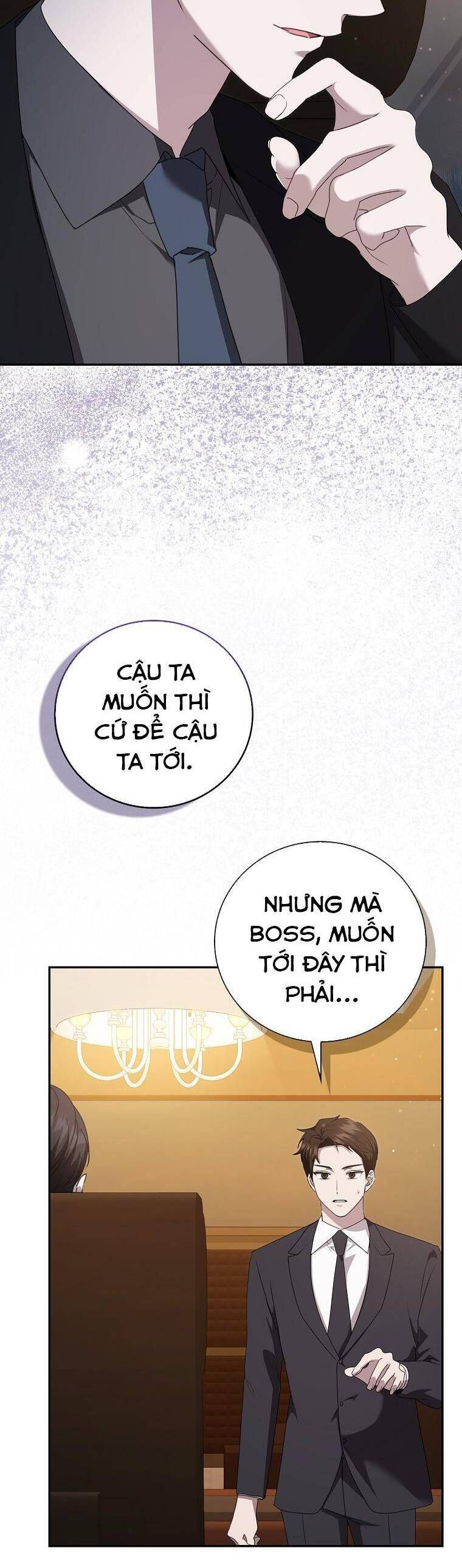 page_17