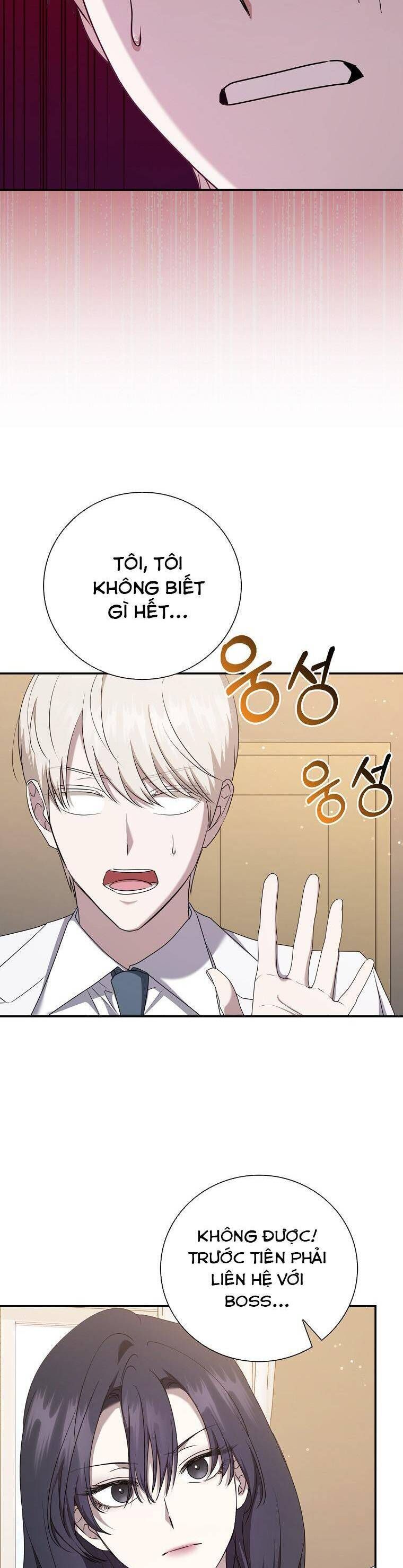 page_24