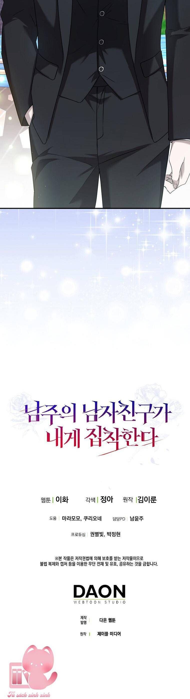 page_44