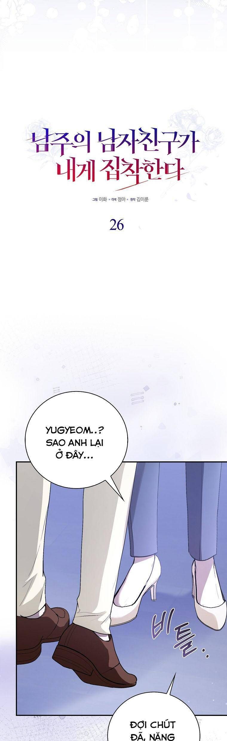 page_21