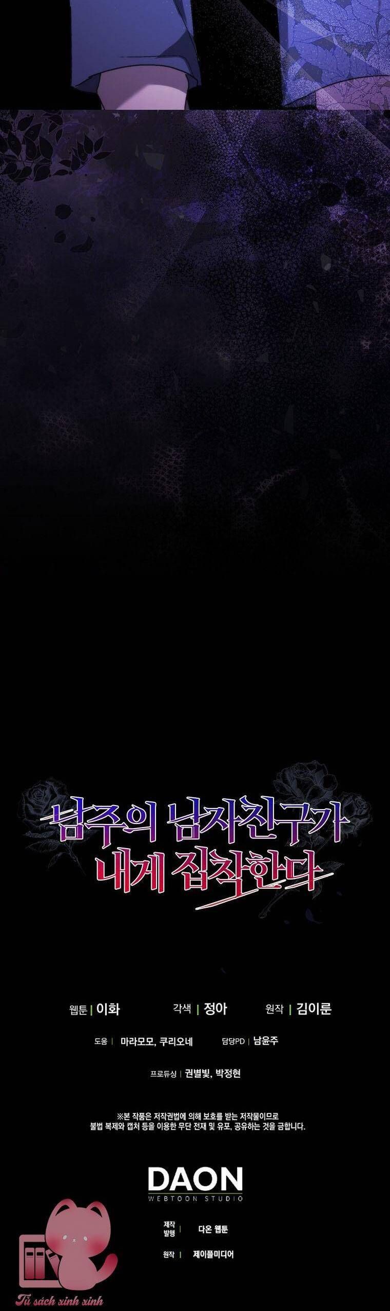 page_47