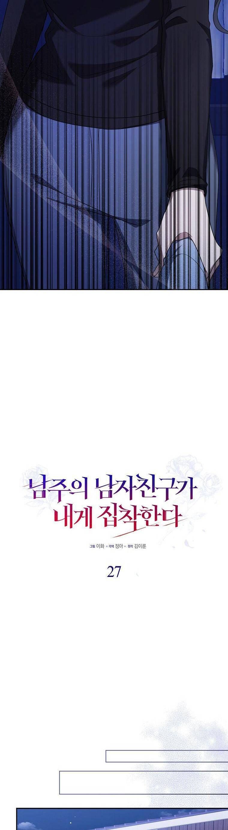 page_13