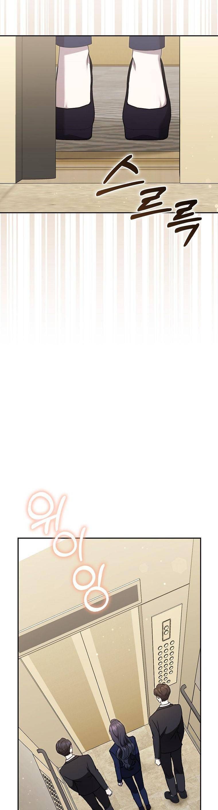 page_42
