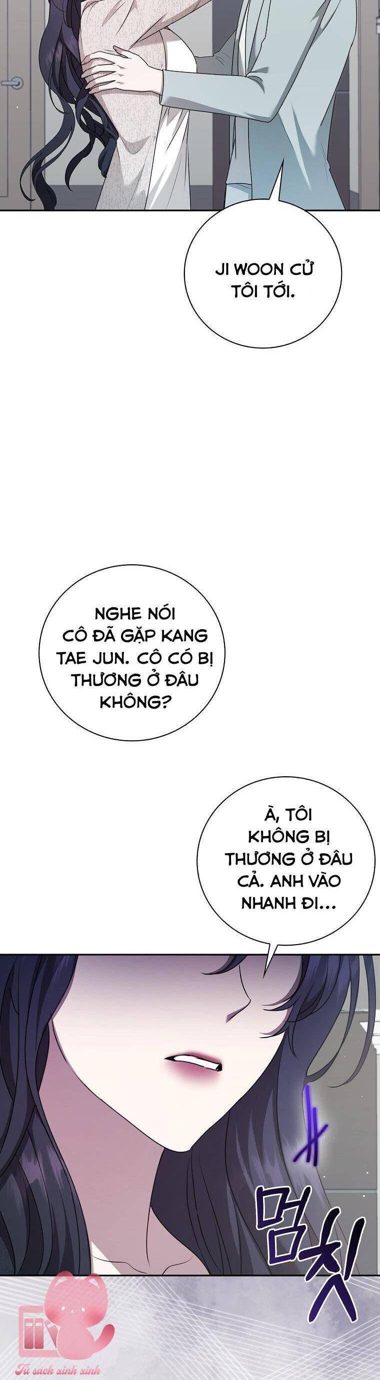 page_23