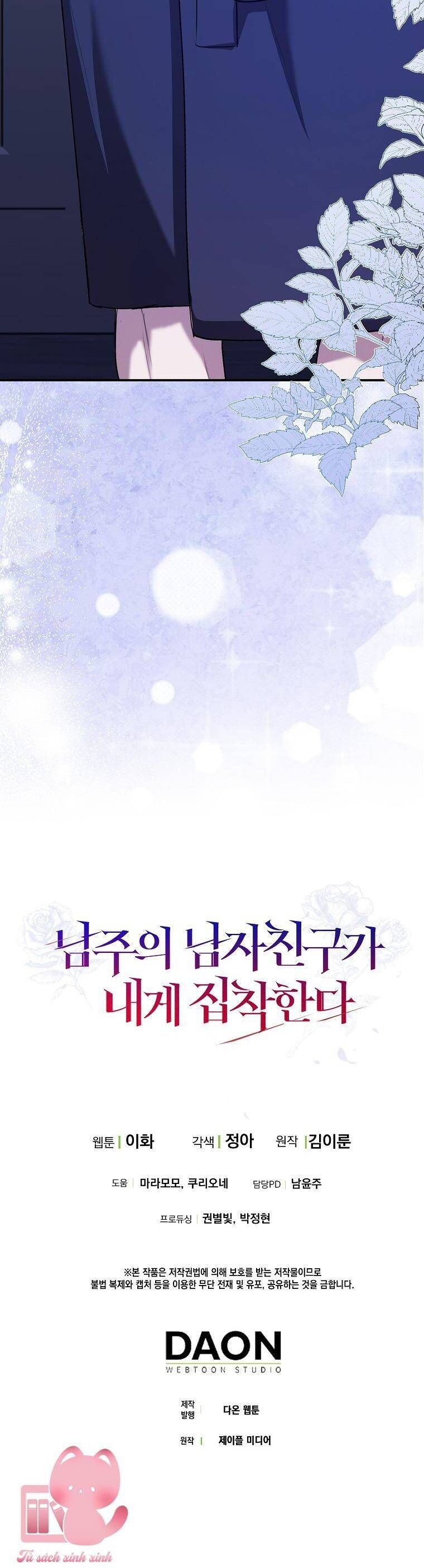page_43